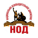 Запретим ЕГЭ в Краснозаводске